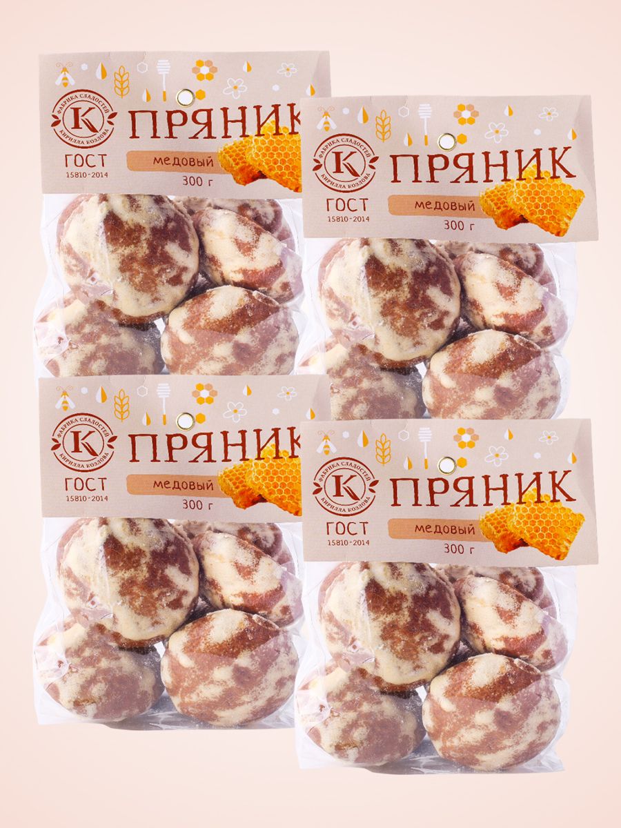 Пряники заварные медовые набор 4 упаковки по 300 грамм