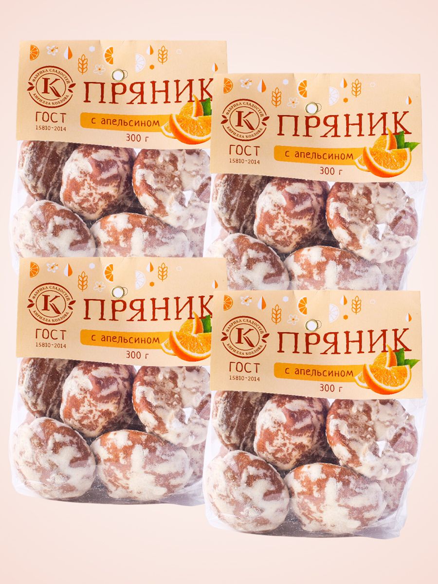 Пряники заварные с апельсином набор из 4 шт