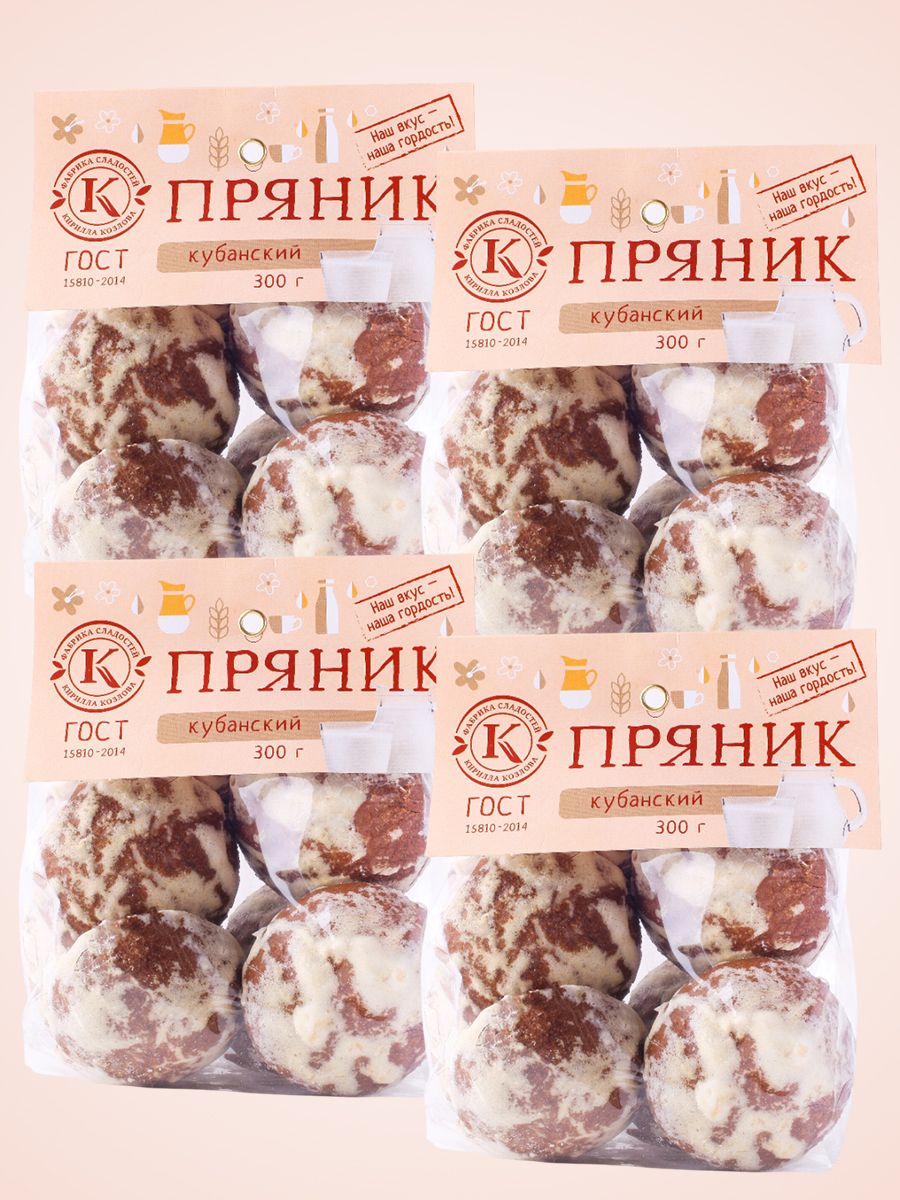 Пряники заварные «Кубанские» набор из 4 упаковок по 0,3 кг